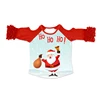 Ho Ho Ho Santa Bell