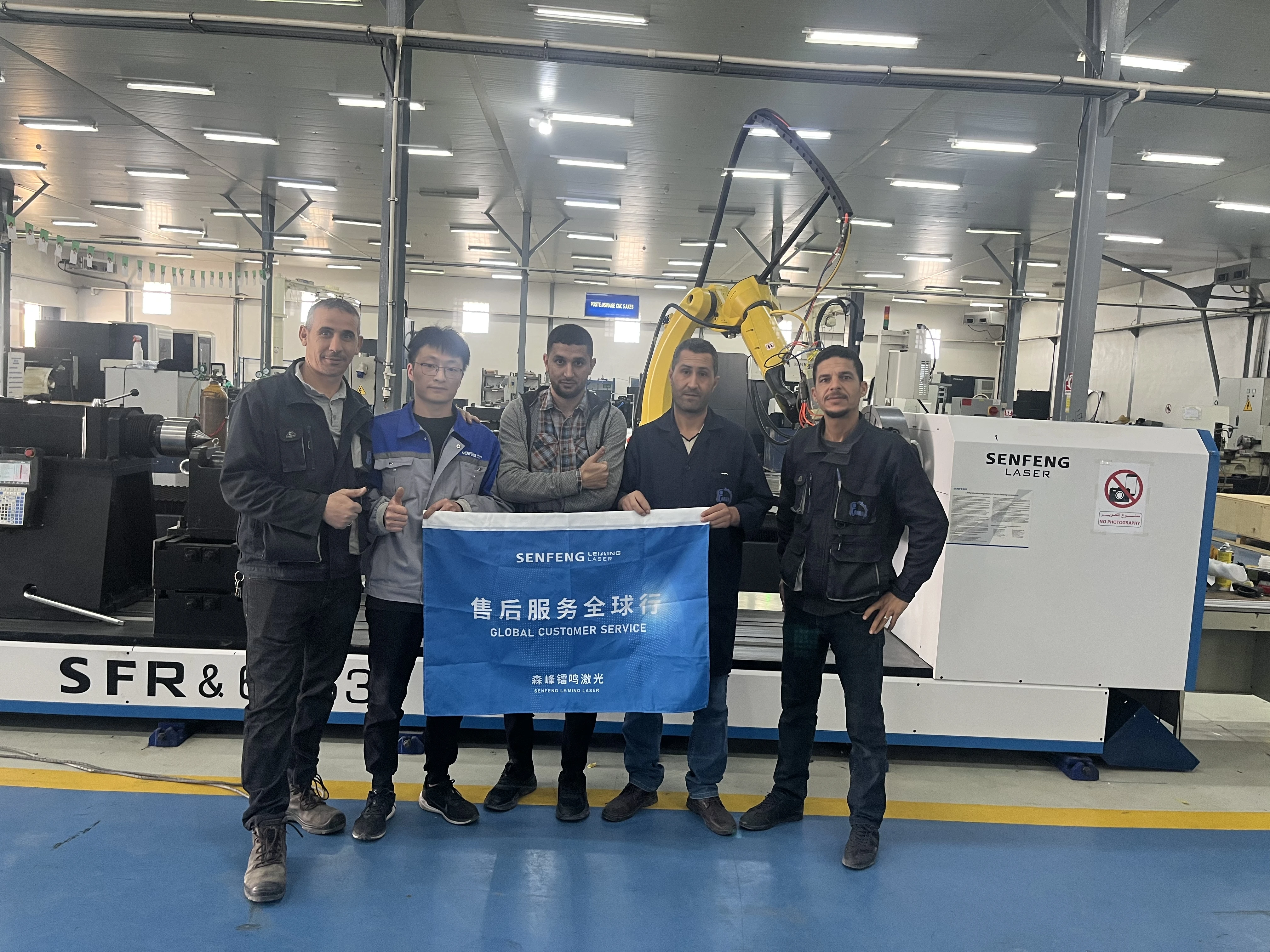 Congo Customer Meeting