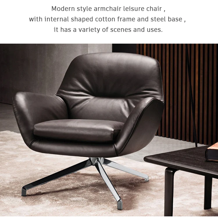 Office Modern Home Leather Ottoman Unique Shaped New Furniture Live Room Leisure High-End Sofa Leisure Chair details