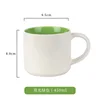 Large Green Sleeve Cup