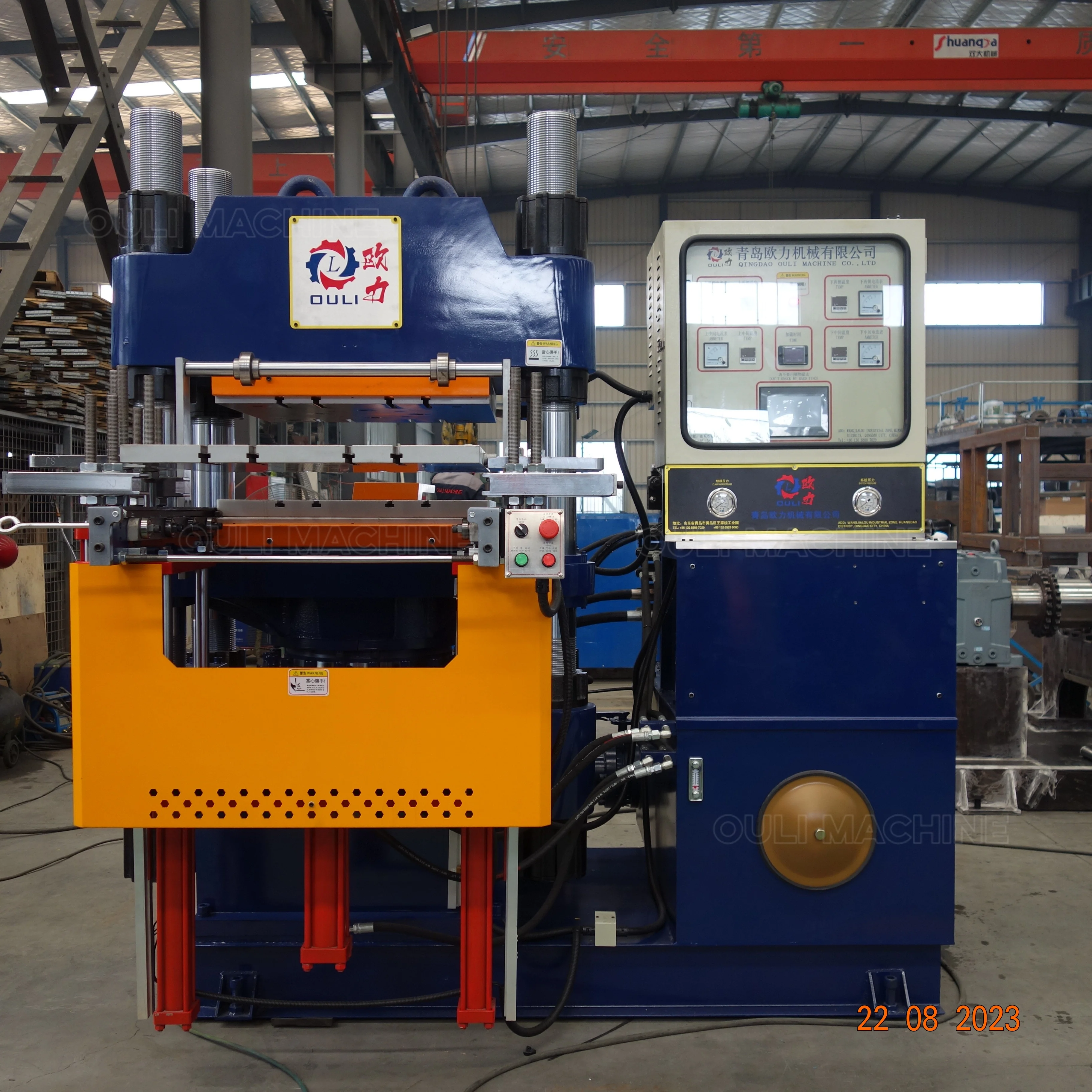 Automatic Rubber Vulcanizing Press Machine, Rubber Shoe Sole Making Production Line Machine,rubber Hot Press Machinery