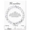 Howlite