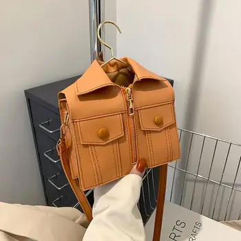 Unique Novelty Shirt Shaped Bags, Women Handbags, Ladies Fashion Chain  Jacket Purse, New Crossbody Shoulder Bags for Girls (Beige): Handbags
