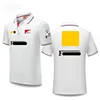 White-1
