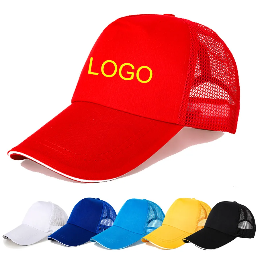 yupoong embroidered hats