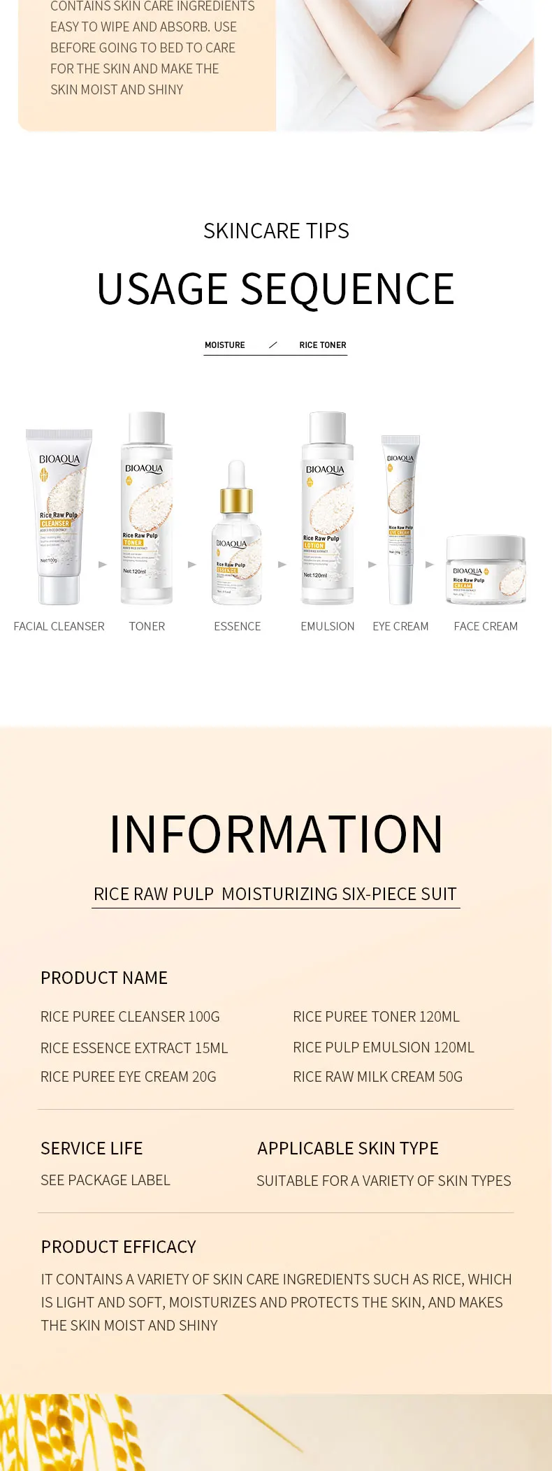 Bioaqua Oem Private Label Rice Puree Skin Rejuvenation Moisturizing ...