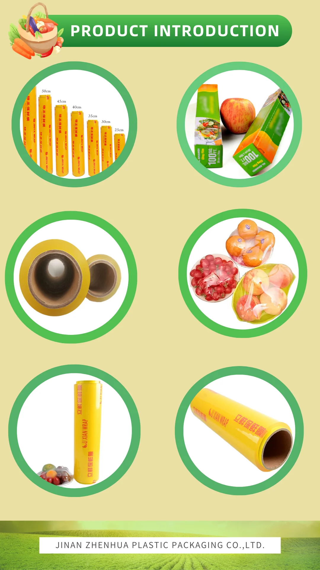 Keep Food Fresh Food Grade Packing Wrapping Pvc Material Food Grade