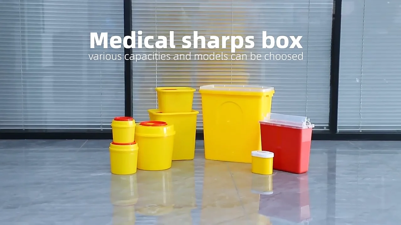 Hospital 5 Quarts Needle Sharp Disposal Box Medical Waste Bin Plastic ...