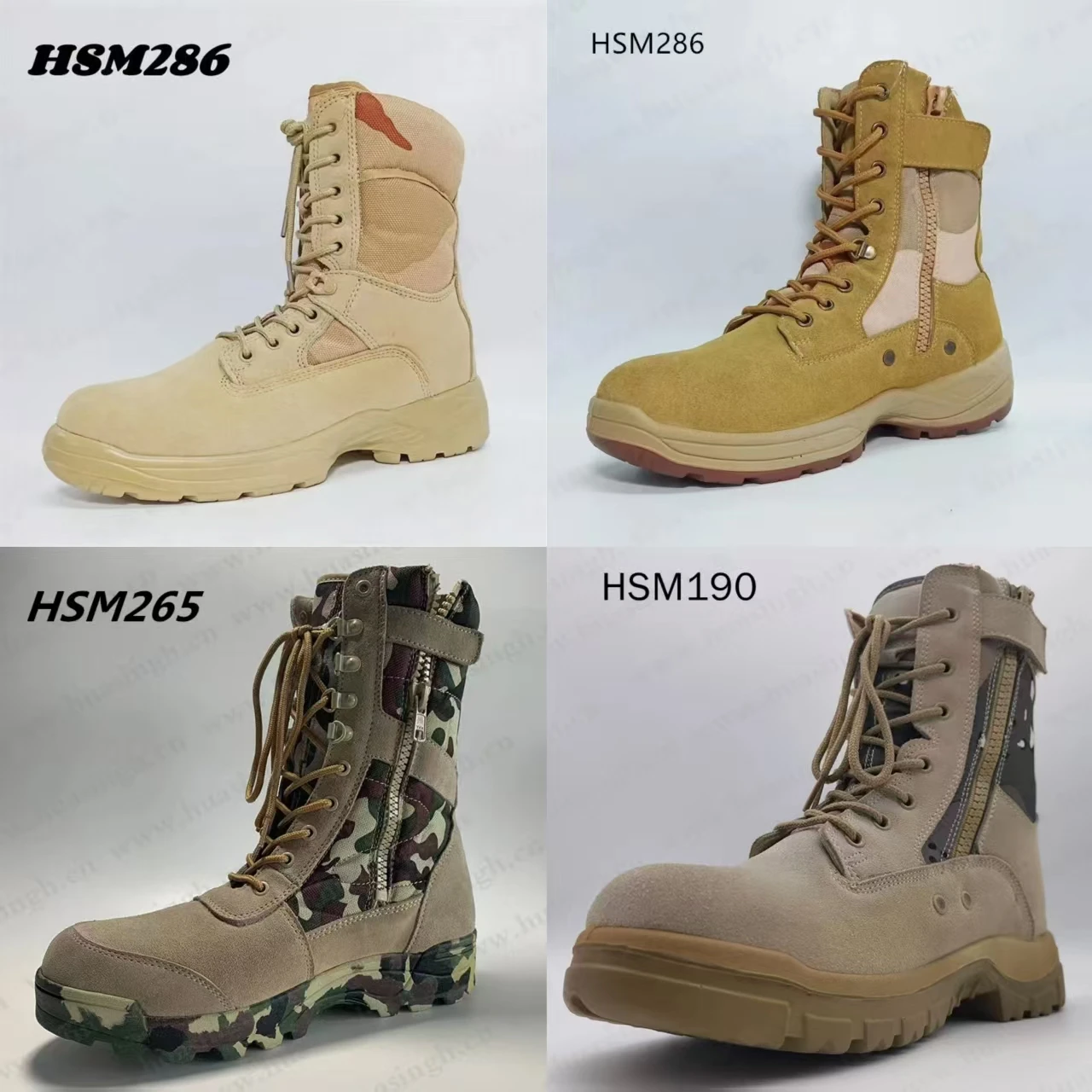 HSM286 HSM265 HSM190