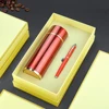 ชุด Red-2pcs
