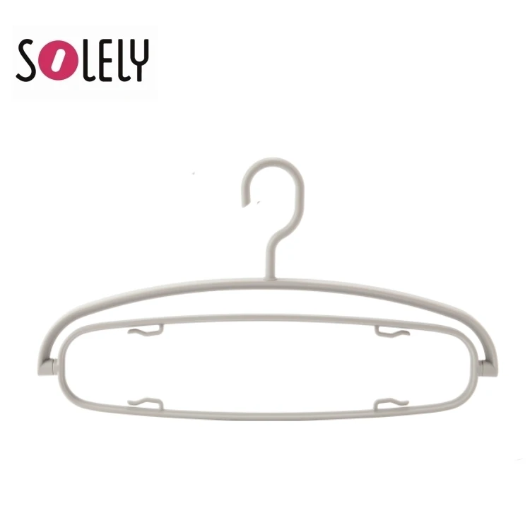 SOLELY Multi-function Indoor outdoor Plastic Drying Hanger