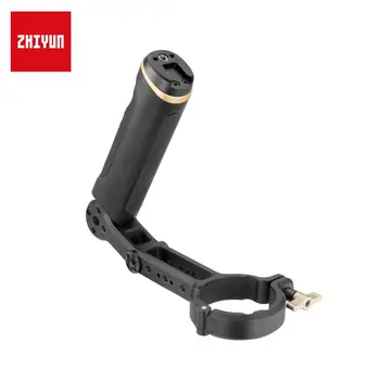 ZHIYUN  EX1A05 CRANE 2S TransMount Sling Grip Handle Accessories for Crane 2S Handheld Stabilizer Gimbal detail image