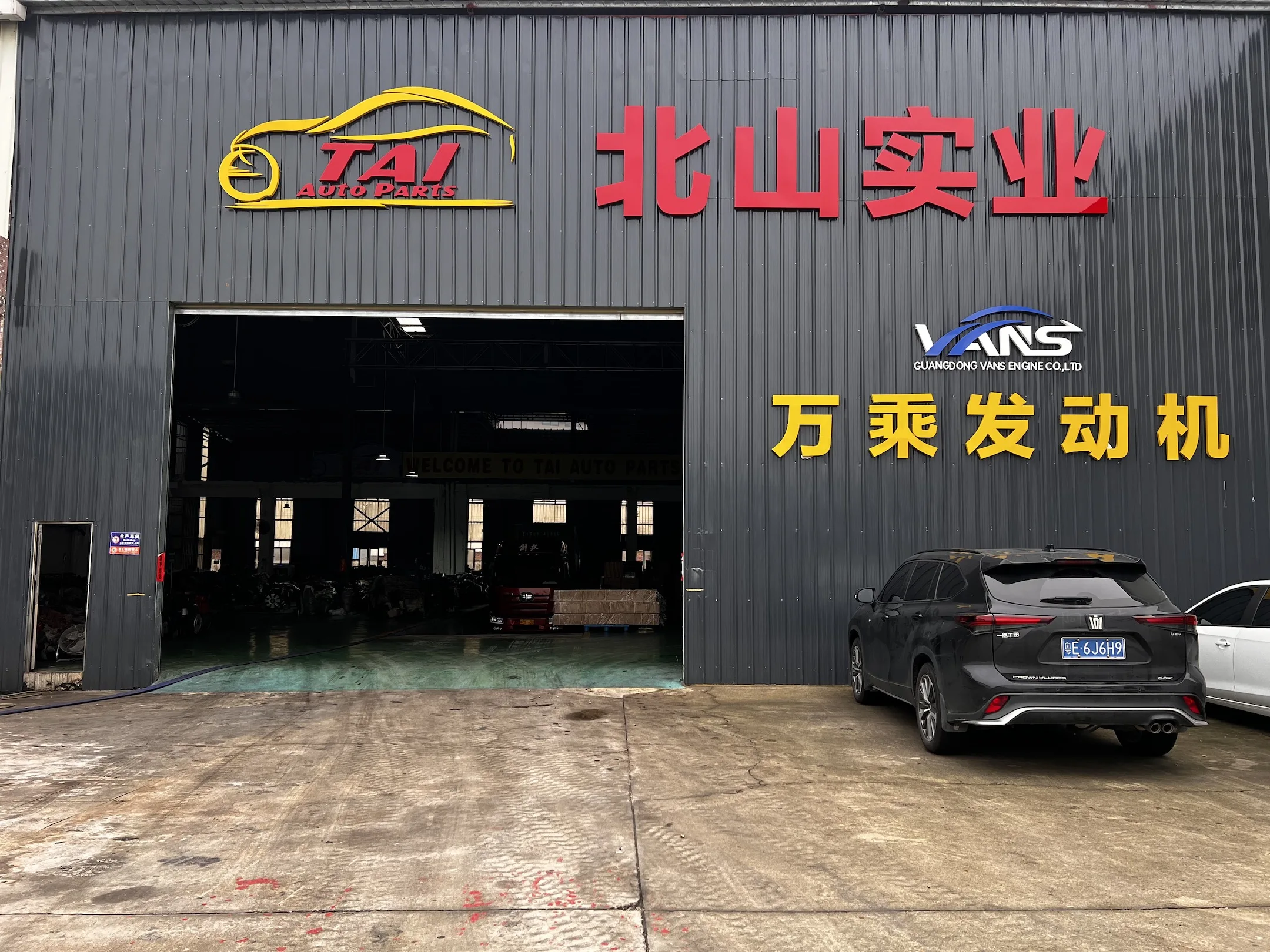 Genuine  Used  Complete  Engine K3 for Hyundai