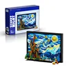 Starry moon night 1731pcs