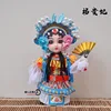 7-inch q version of yang guifei