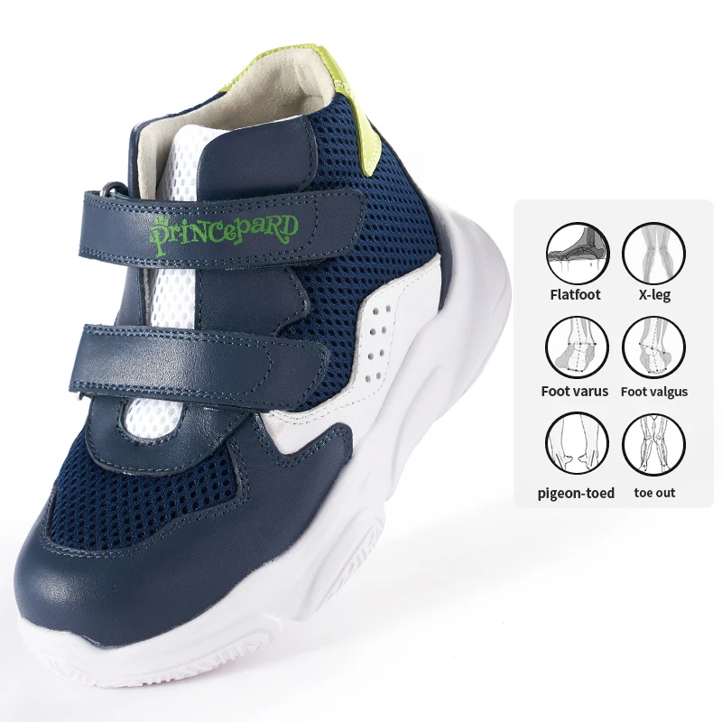 Princepard Children Orthopedic Sports Shoes for Flat Foot Wih Ankle Support Toddler Boys and Girls