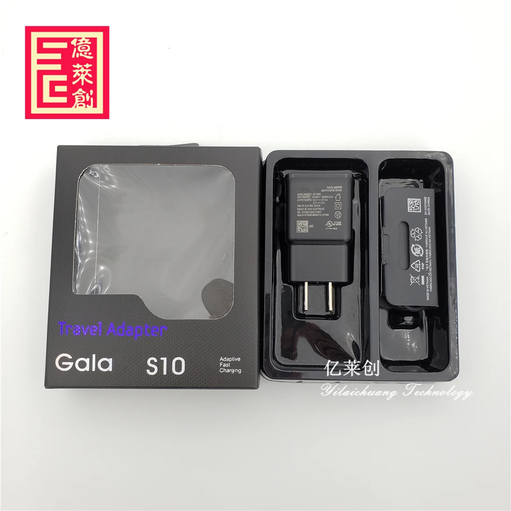 Сетевое зарядное устройство для Samsung Galaxy S10 S10 + Note 9 s8, быстрая зарядка, для путешествий, с кабелем для передачи данных типа C длиной 1 м