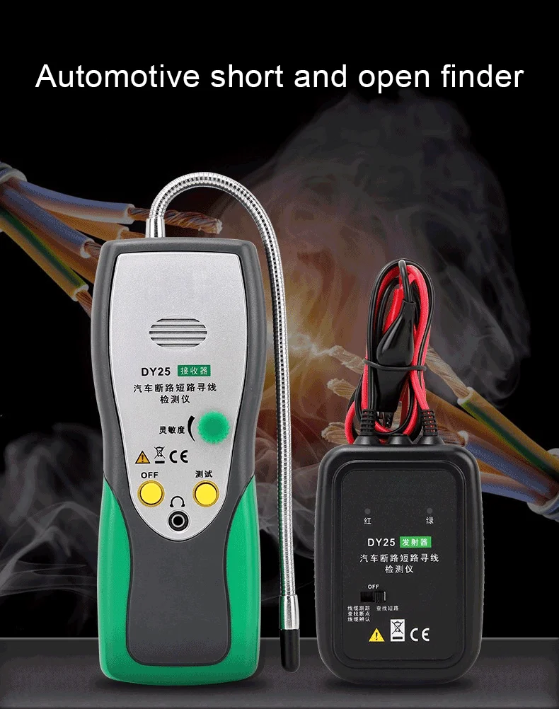 Duoyi Dy25 Automotive Short Open Circuit Cable Tracer Wire Tracker