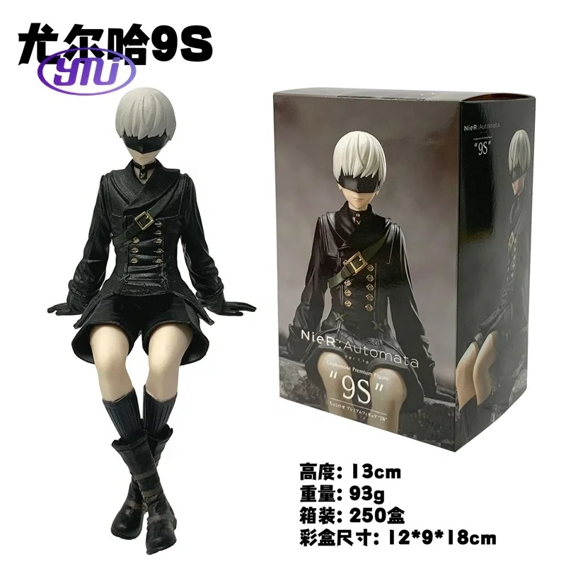 Wholesale Beautiful Girl Jack-O 2B Sister Nier Figure