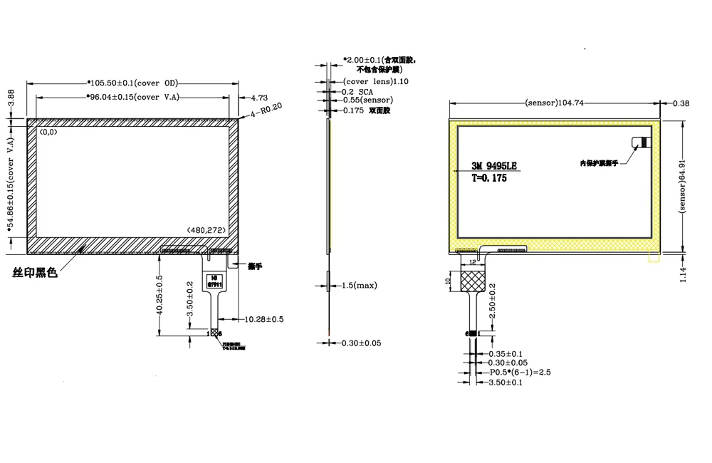 std4.301-4.jpg