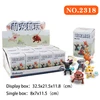 2318(สุนัข)