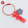 6. Plum Blossom(Ume)