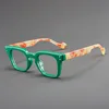 Cornice verde gamba marrone-DEMO