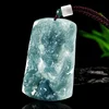 Eau bleue Longcheng LP91