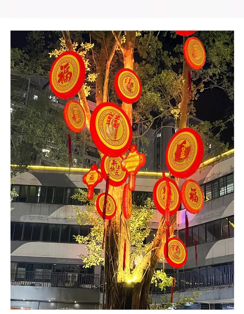 Chinese Knot Fu Character Pendant for Outdoor Festivals Hanging Tree Lights for Spring Festival Lighting Christmas Lighting