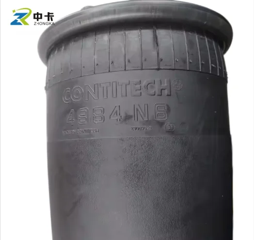 Sinotruk Howo Truck Part WG9925528010 airbag C7H Koman Rear Axle