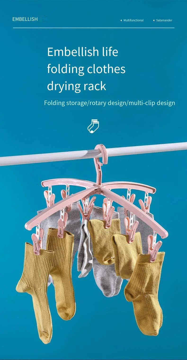 Folding drying rack household multi-functional 12 clip student dormitory windproof plastic underwear socks drying rack wholesale details