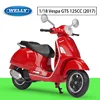 Vespa GTS 125cc rossa del 2017