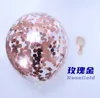 Rose gold sequin balloon