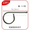 Gancho de acero inoxidable Z297