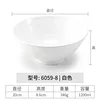 6059-8 Blanc