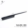 salon-0013