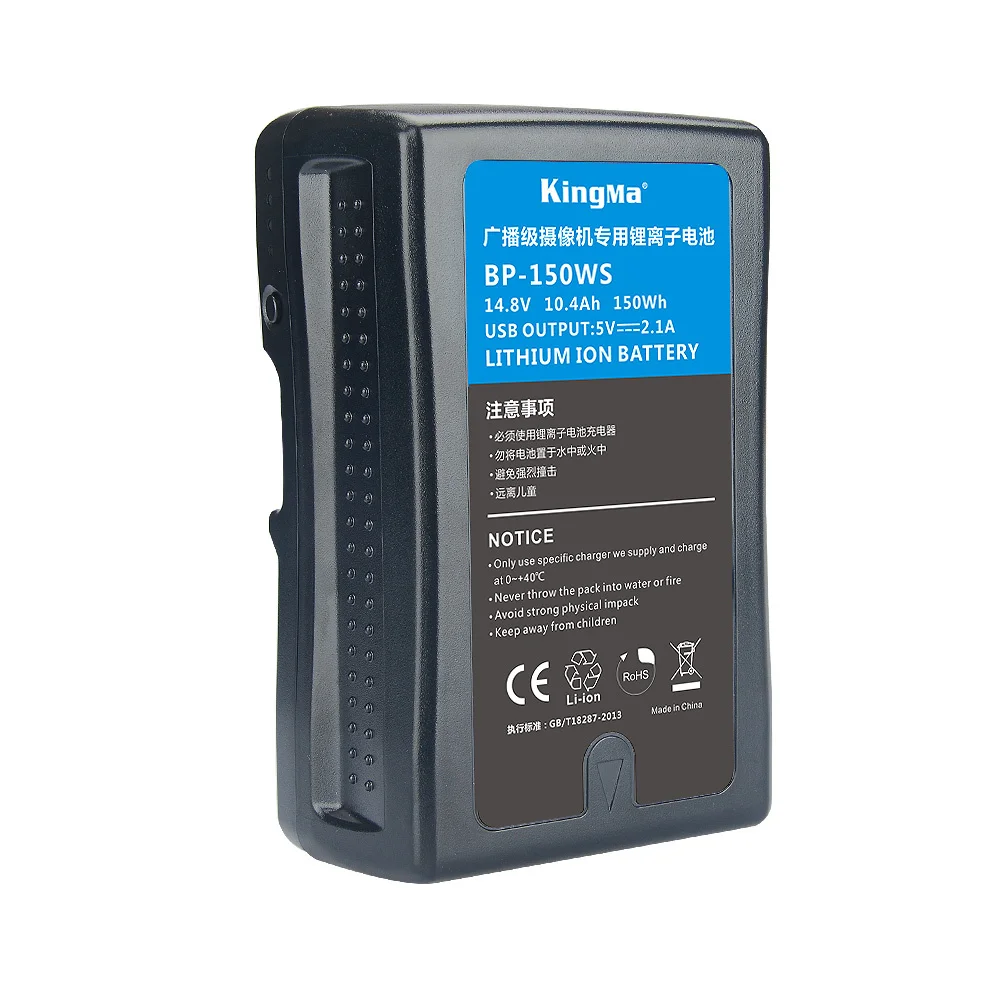 Newmowa 10400mAh BP-150WS Vマウントバッテリー ② Newmowa 10400mAh BP-150WS Vマウントバッテリー ②の通販 by