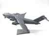 C-17 Globemaster III