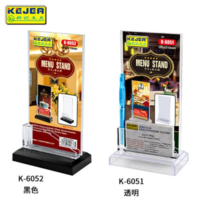 Популярная Прямая поставка с завода практичная подставка для меню основанием держатель знаков A6 вставка карт Настольный