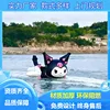 Kulomi