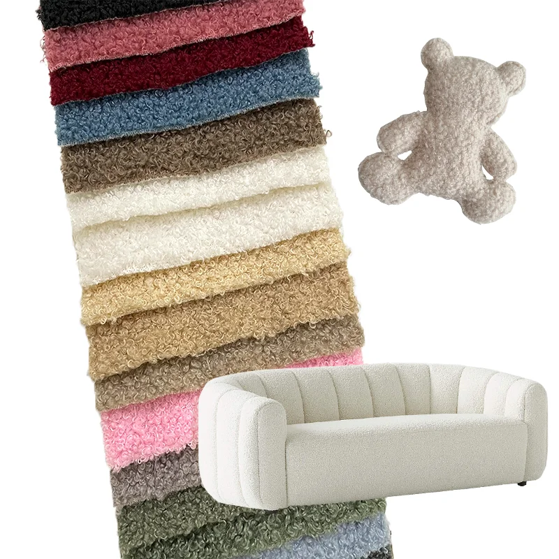Funda de sofá de lana de poliéster para muebles, forro polar
