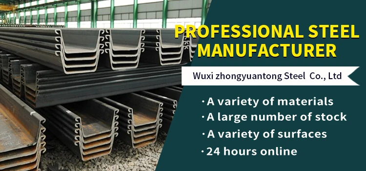 Factory Price Profile Channel Steel H Bean Hot Rolled U Type Steel ...