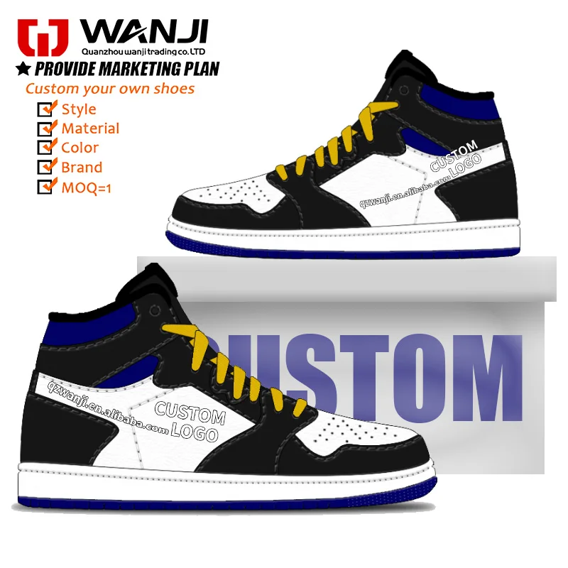 Men's Sports Basketball Sneakers Trend Cushioned Rebound Multi-color Custom logo Comfortable Walking Style Custom Logo Shoes
