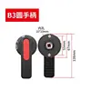 B3 120MM (รูใน 10*10)