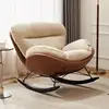Brown base-white cushion