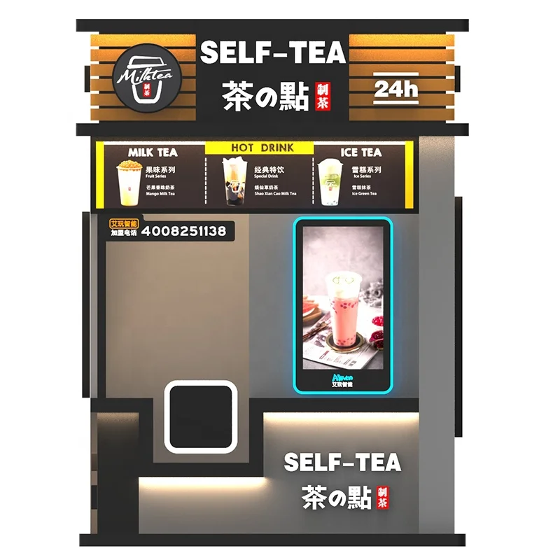 Robotic Arm Smart Milk Tea Vending Machine by iPlaysmart 