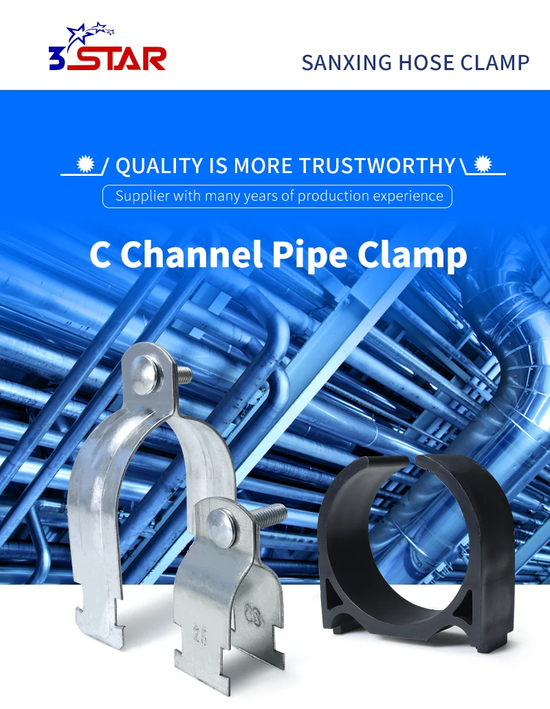 Conduit C Channel Strut Clamp Galvanized Pipe Clamp Buy Insulated