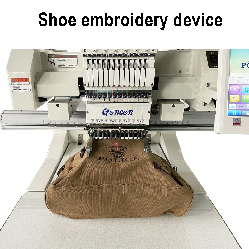Extra Embroidery Machine Accessories - 8 in 1 Magnetic Hoops