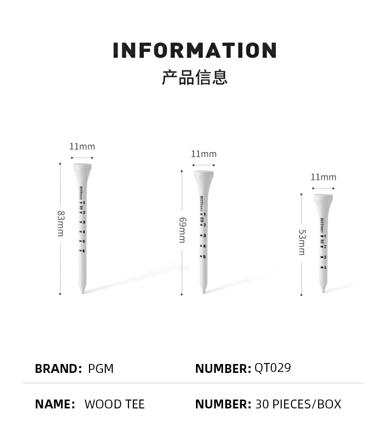 PGM QT029 30pcs one box white golf tees custom logo wood golf tee with ...