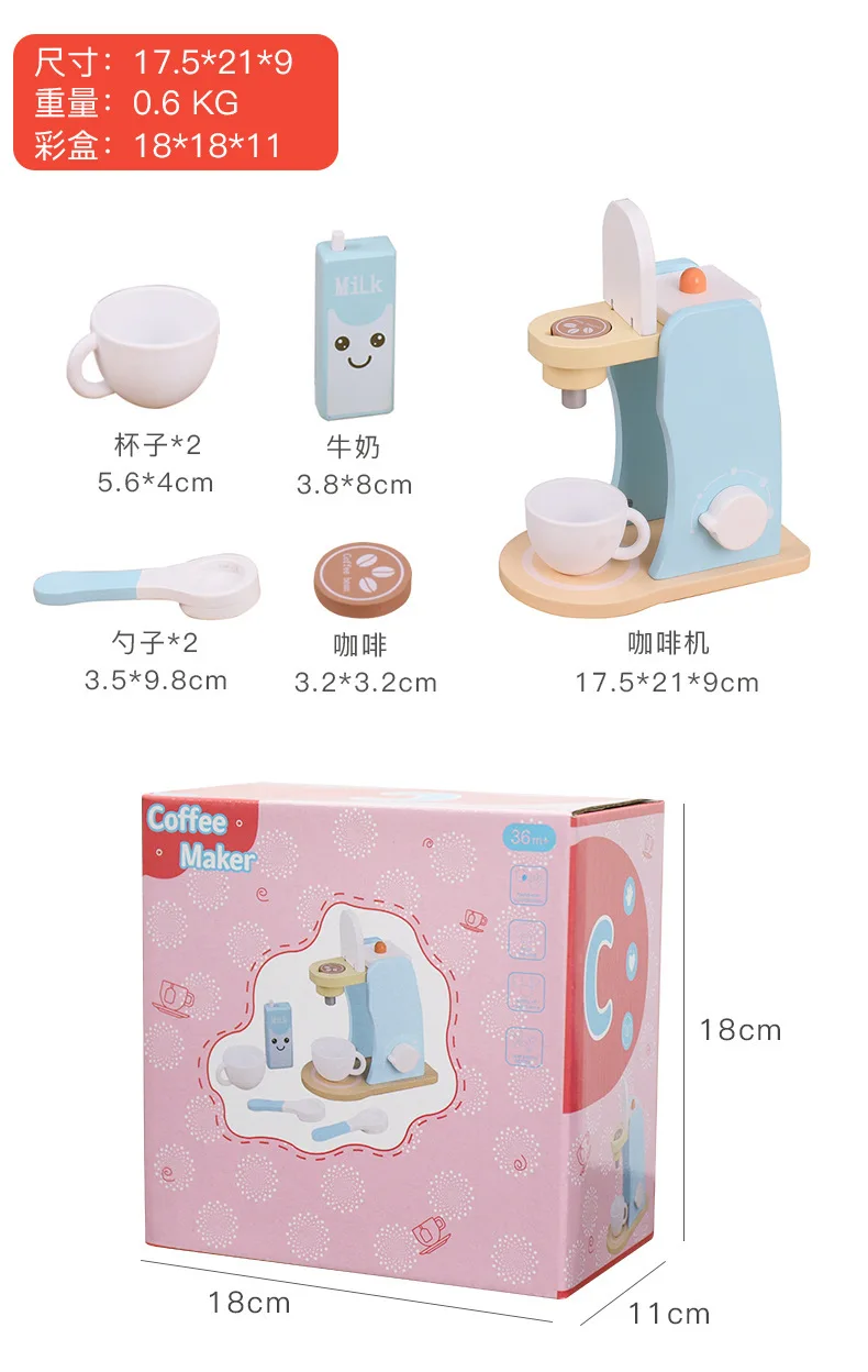 Wooden Kitchen Pretend Play Toy Simulation Wooden Fruits Food Mixer Baby Early Learning Educational Toys For Child Funny